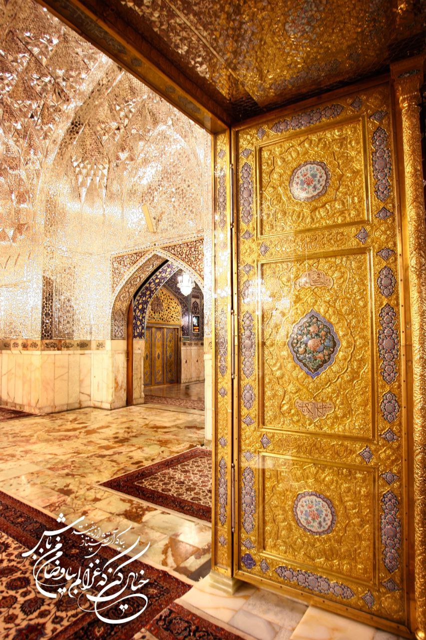 میلادت، شکفتن رحمت است در دل بهار؛ یا ضامن آهو میلادت مبارک