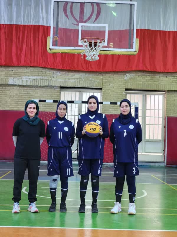 نائب‌قهرمانی بسکتبال سه نفره دختران دانشگاه فردوسی مشهد در دومین المپیاد فرهنگی ورزشی دانشجویان بین‌الملل کشور