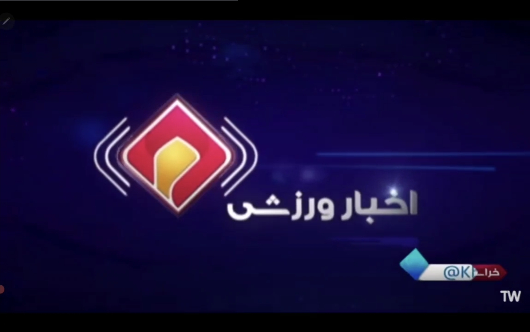 میزبانی دانشگاه فردوسی مشهد در برگزاری المپیاد استانی ورزش‌های همگانی دانشجویان دانشگاه‌ها و موسسات آموزش عالی خراسان رضوی