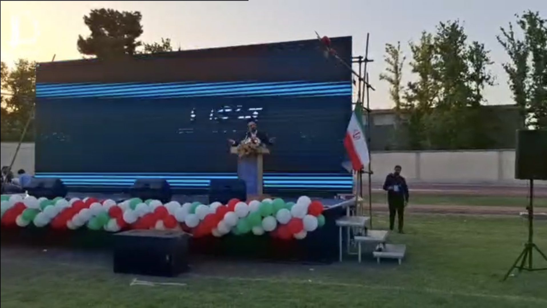 برشی از برنامه 