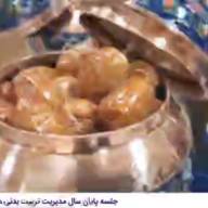برشی از جلسه پایان سال مدیریت تربیت بدنی دانشگاه فردوسی مشهد در ماه ضیافت الهی