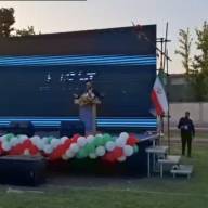 برشی از برنامه 