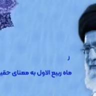بشارت باد امت محمد صلی الله علیه وآله وسلم را، حلول ماه مبارک ریبع الاول🌙