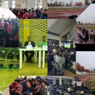 آخر هفته‌های شاد و پرهیجان در دانشگاه فردوسی مشهد